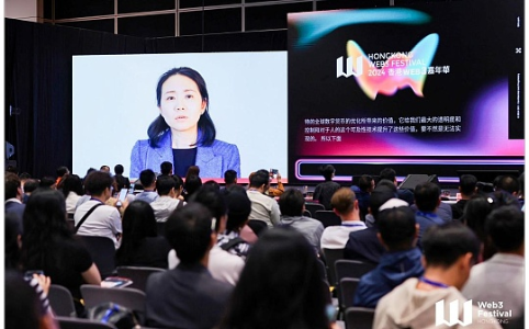 OKX总裁Hong：以负责任创新引领行业透明度