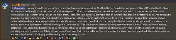 再质押新秀Karak是对Eigenlayer的吸血鬼攻击吗？
