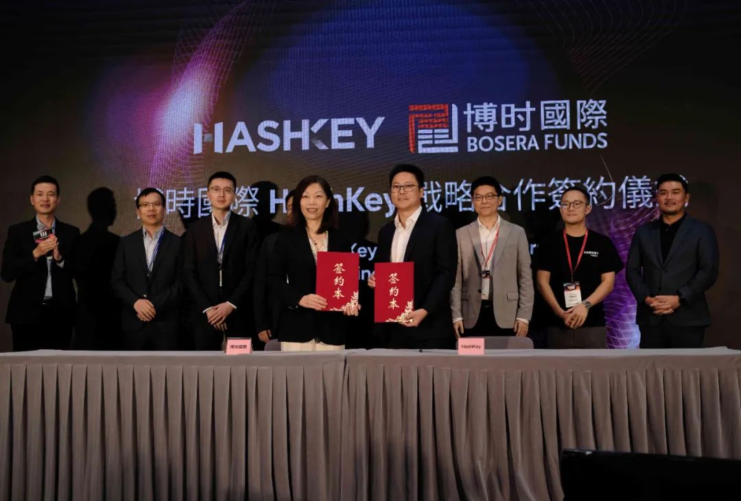 最快周一获批!一览 7 家香港比特币现货 ETF 布局者实力几何