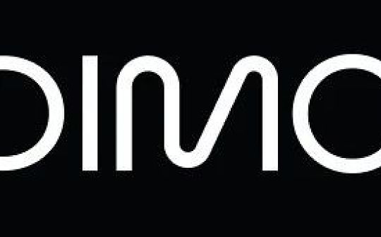 Dimo:驾驭未来 车辆数据的去中心化革命