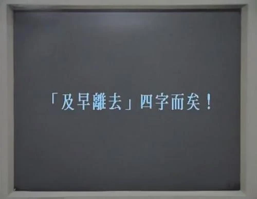 分析:历代链游庞氏模型启示录