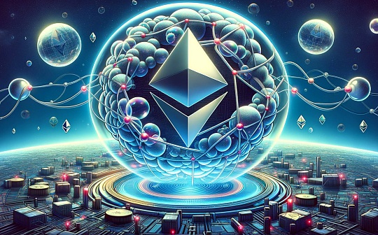 stETH思考:主导地位下有哪些深层优势?