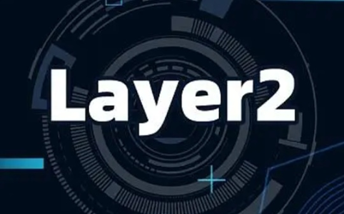 坎昆升级后 Layer2变得更好了吗？