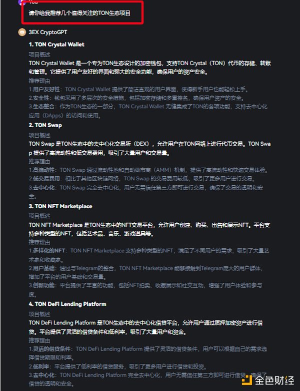 Sb4z5Y8Y86K0SzIJK7ejaXiy9h8bjG540pCjVFuY.png