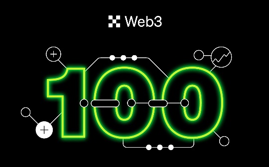 加密乐园 |从OKX Web3钱包 迈入百链世界