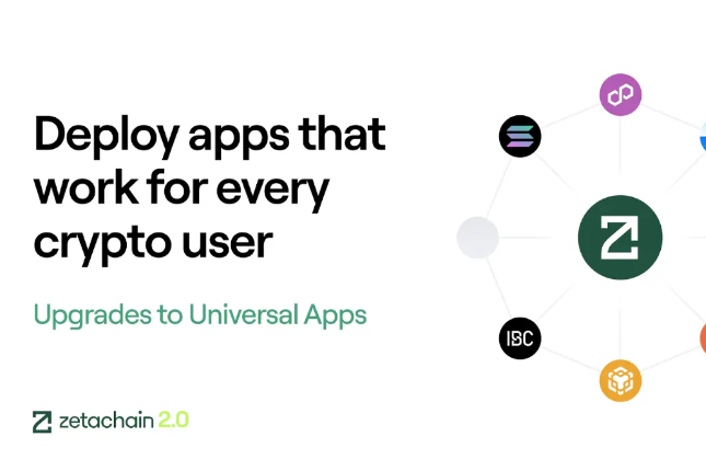 Universal Apps（通用应用）：志在让开发者直连每一条区块链