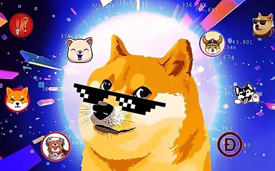 美国大选:2024年持续的meme主题?(2)