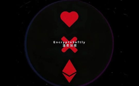 台湾的Web3文化为什么那么可爱