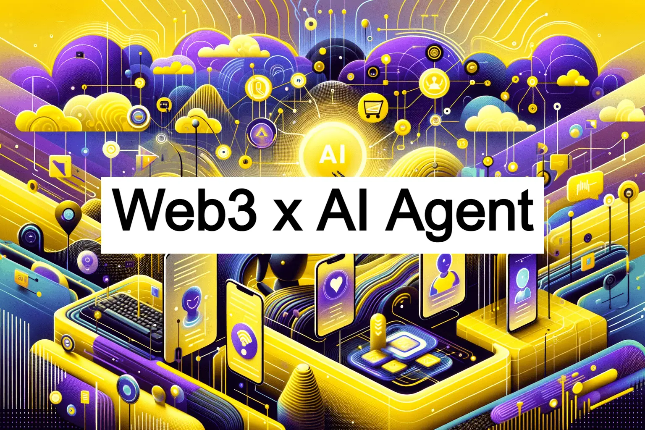 VC和开发者的新焦点：新叙事「Web3 x AI Agent」及潜力项目解析