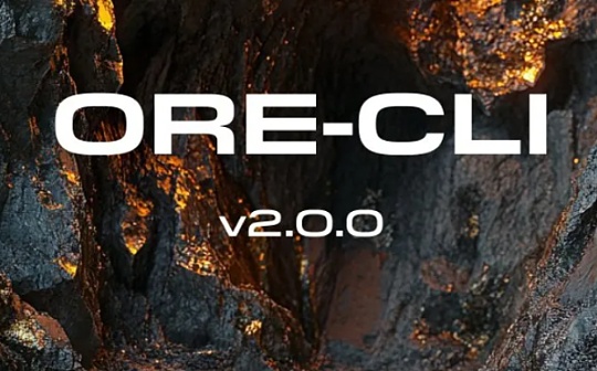 Ore爆火的背后:挖矿收益接近关机价 V2表现不及V1