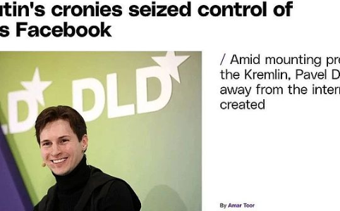 世界低估了Telegram创始人被捕的意义