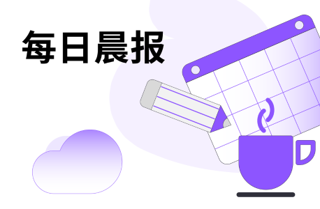 FameEX 加密货币每日晨报新闻丨9月30日, 2024