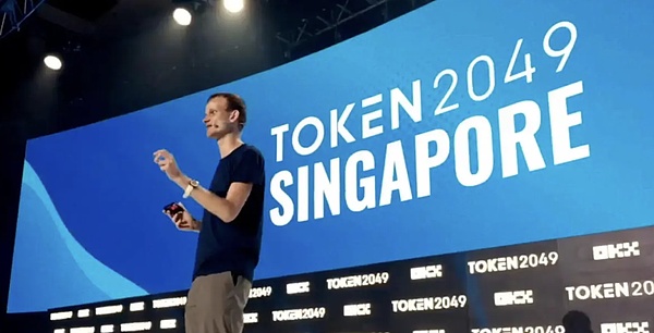 降息后行情怎么把握？AI 解读 Token 2049大会