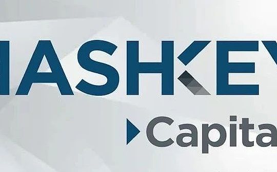 HashKey Capital：Web3各领域发展概述