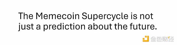 Memecoin 超级周期：一场颠覆传统加密叙事的革命