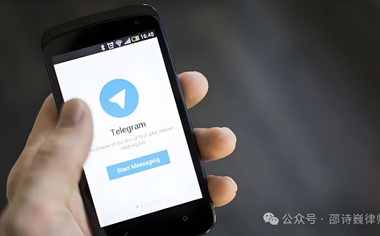 在Telegram上开发电报小游戏如何降低法律风险？