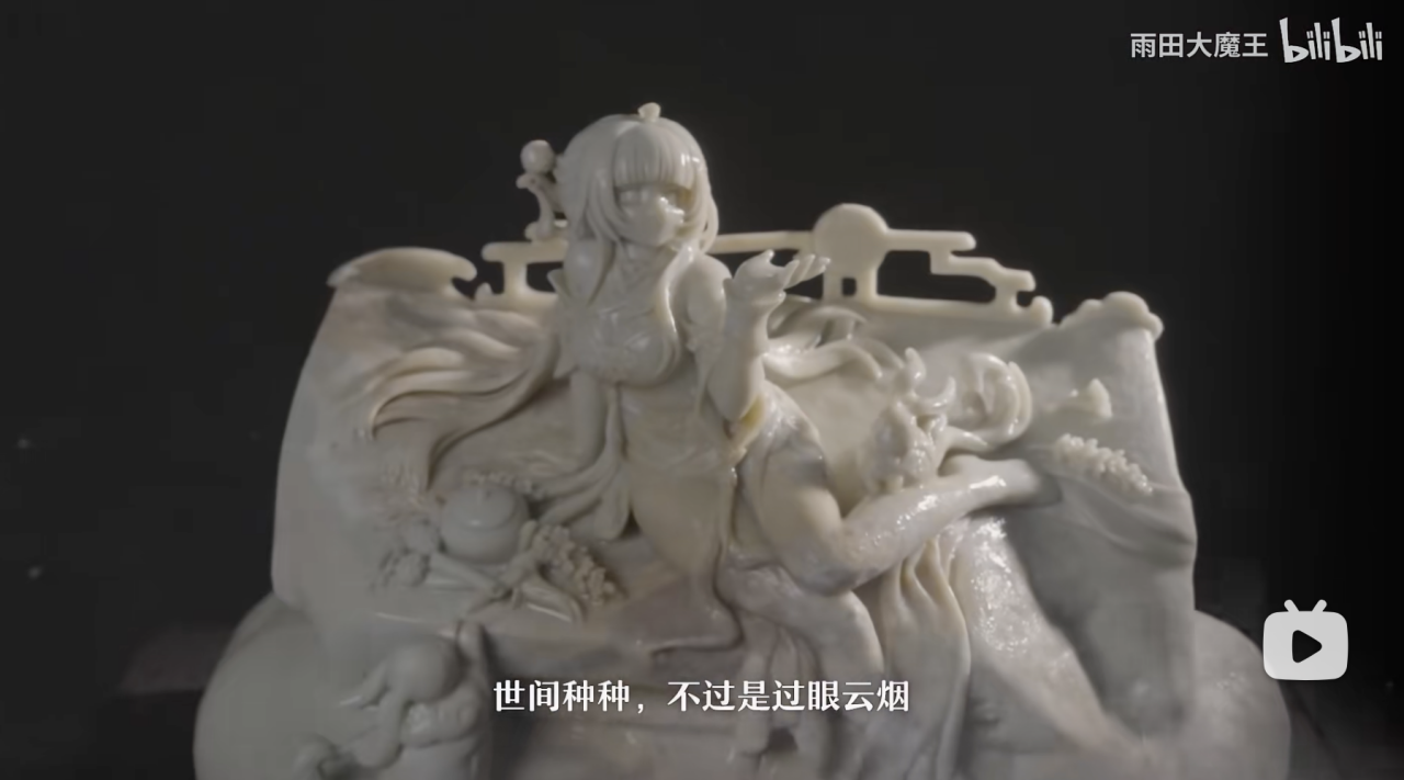不是，现在星铁玩家吃得也太好了吧