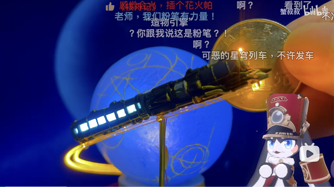 不是，现在星铁玩家吃得也太好了吧
