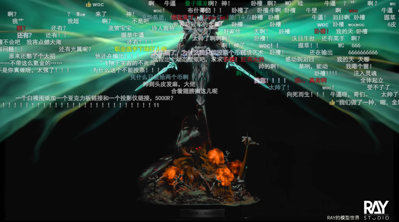 不是，现在星铁玩家吃得也太好了吧