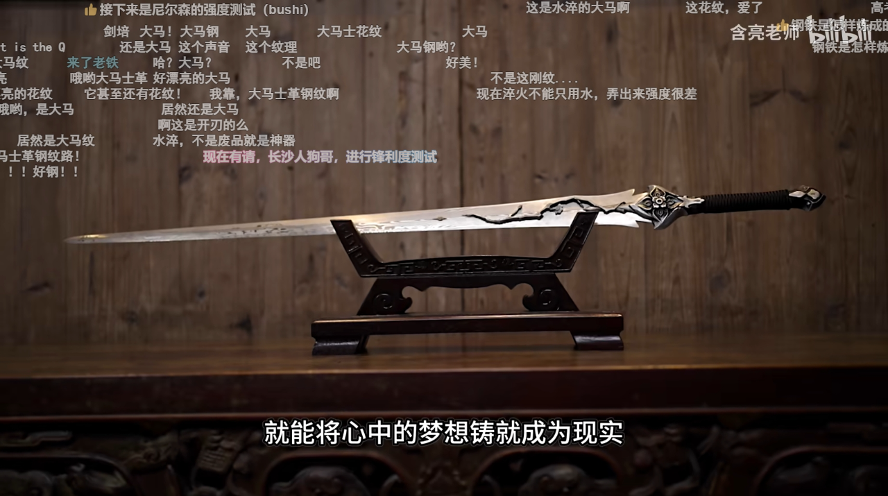 不是，现在星铁玩家吃得也太好了吧