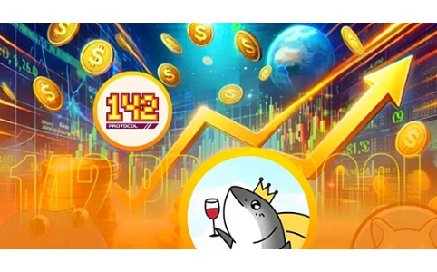 142协议铸造平台最新公布