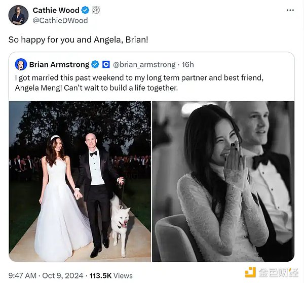 11岁移美 Coinbase华裔老板娘Angela Meng是谁？