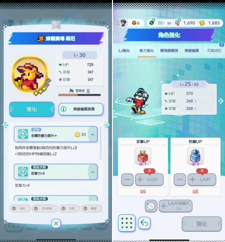 联手迪士尼，这家做出吸金60亿美元爆款的厂商推出放置新品