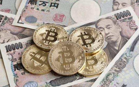 日本民进党领袖:若当选将把加密货币收益税降至20%