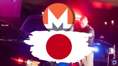  日本破获Monero洗钱案，逮捕18人 