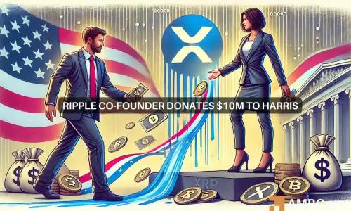 联合创始人Chris Larsen向Kamala Harris的竞选活动捐赠了“1000万美元的XRP”