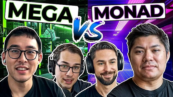  MegaETH VS Monad：以太坊技术巅峰对决 