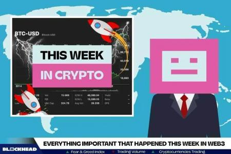  本周热门加密故事：从索拉纳山羊到比特币谣言 
