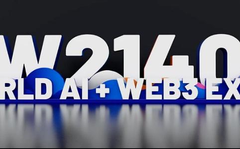 上海曼昆律师事务所宣布成为W2140世界web3+AI博览会（曼谷站）法律合作伙伴