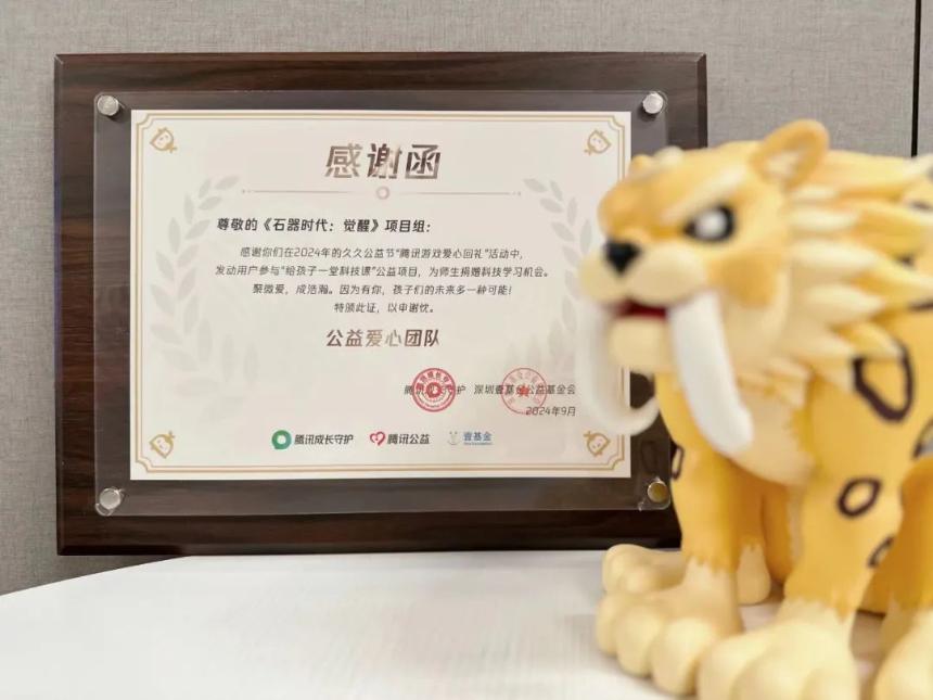 一周年只是起点,这款产品同时打破了“IP”和“回合制”的魔咒