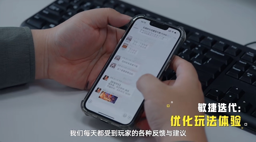 一周年只是起点,这款产品同时打破了“IP”和“回合制”的魔咒