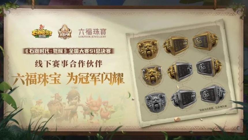 一周年只是起点,这款产品同时打破了“IP”和“回合制”的魔咒