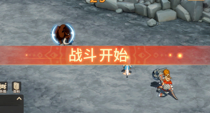 一周年只是起点，这款产品同时打破了“IP”和“回合制”的魔咒