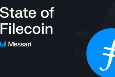 Messari报告：Filecoin2024年三季度状态报告