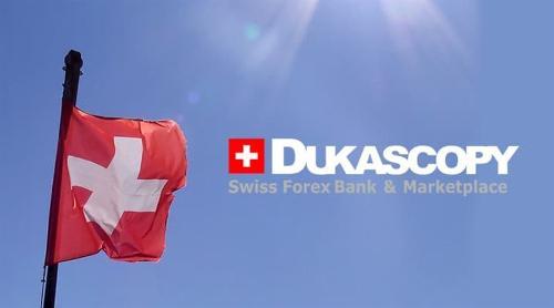 Dukascopy银行推出高收益货币市场产品，面向美元、英镑及欧元投资者