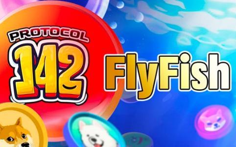  Meme 崛起：142PactPump引领 $Fish $Fomo 的勇敢之跃 