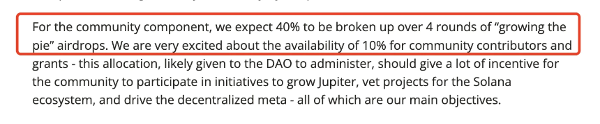 Jupiter第二轮空投要来了？一文梳理现有蛛丝马迹