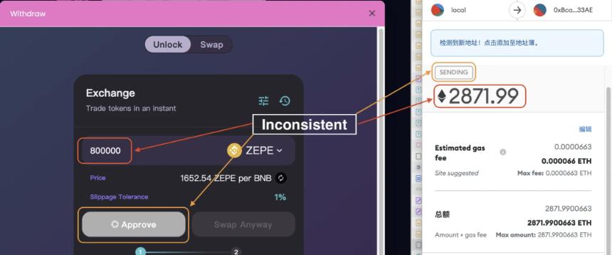 揭秘Scam-as-a-Service:警惕钓鱼攻击的产业化