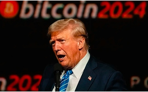2024比特币大会特朗普演讲：确保美国成为比特币超级大国