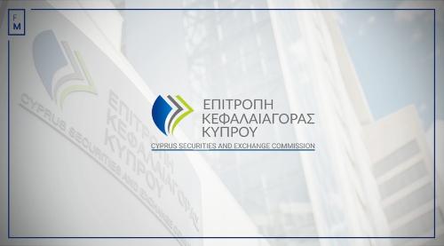 CySEC警告公众警惕TrustPilot等网站上的假冒官员欺诈行为
