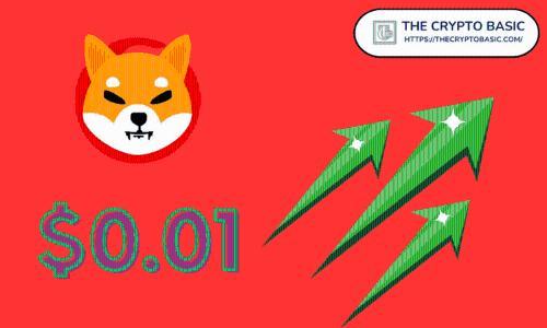 Shiba Inu如何通过减少供应以较低估值实现0.01美元目标