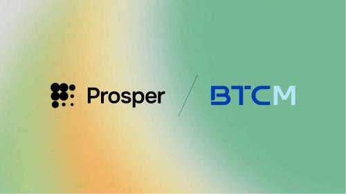 比特币矿业（纽约证券交易所代码：BTCM）投资Prosper原生代币PROS，助力比特币挖矿新战略