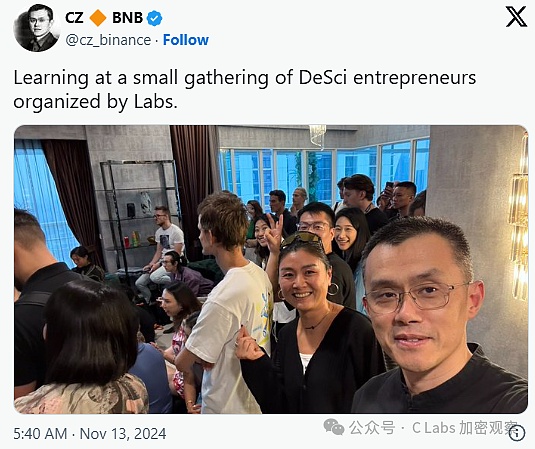 这个学术圈另类 要被meme逆天改命