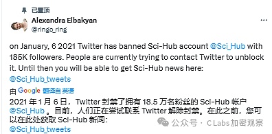 这个学术圈另类 要被meme逆天改命