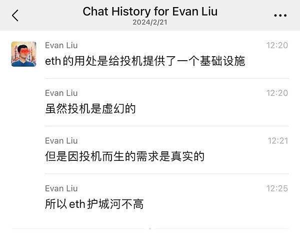 BTC已近95000 再看币圈微笑曲线
