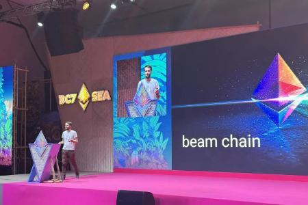 Beam Chain将给以太坊带来五大新变化？